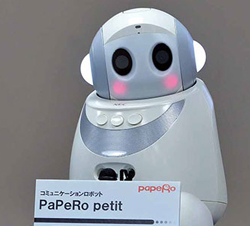Papero petit : robot japonais